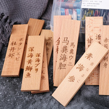 ?�����b�Сľ����ʽ��˾�b�ľ�ƴ����b�ƷСľ�Ɣ[���c�Y�[�P