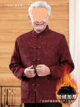 �������b�������b�мӺ��������˰ְֻ����������\���ռt��������