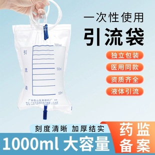 ��ɽһ�����t���������b���������1000ml������������Ů������