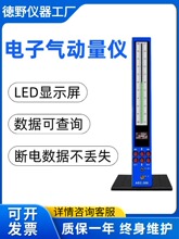 ������������AEC-300��������΢��Բ׶�����⾶����������������