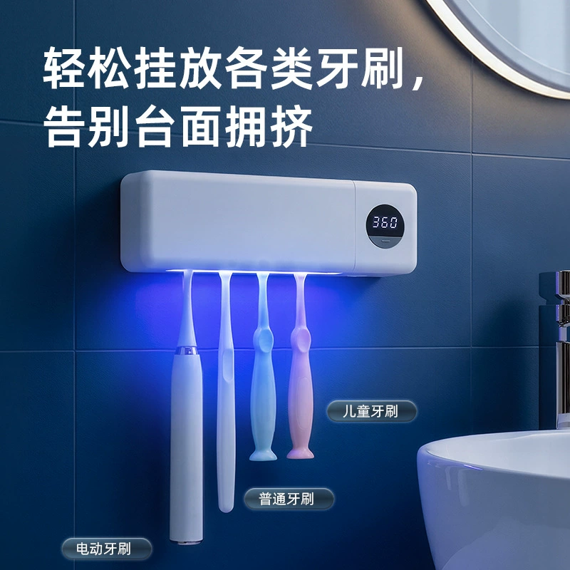 Популярная бытовая диспенсер для умывания: USB-зарядка, умный цифровой дисплей, UV-дезинфекция, держатель для зубной щетки