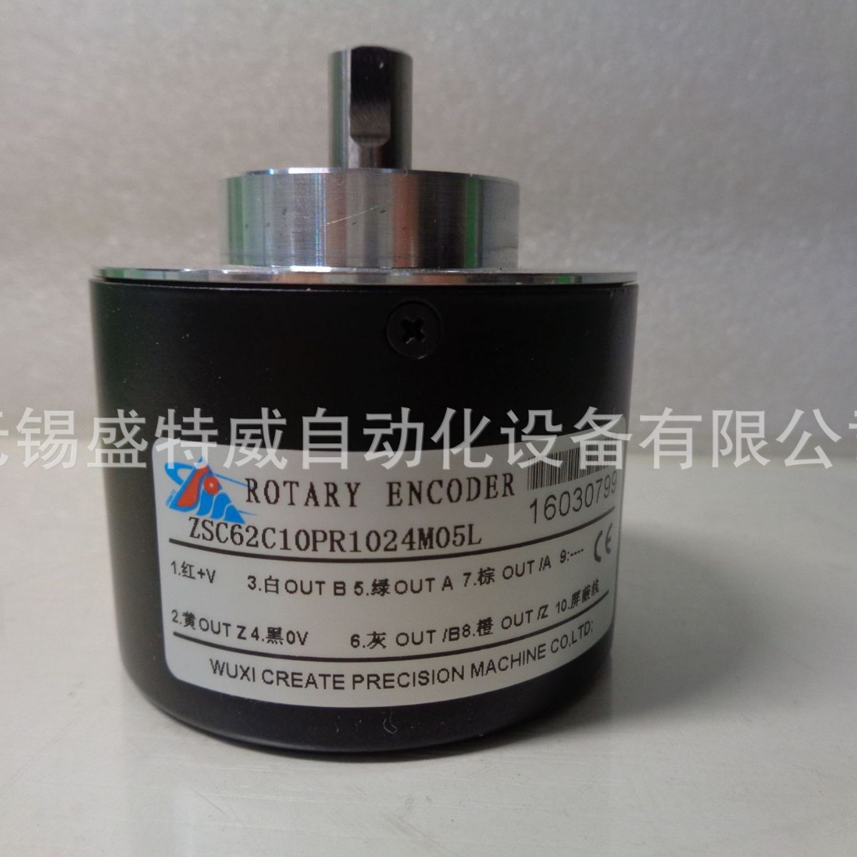 原装现货 ZSC62C10PR1024M5L  科瑞特伺服电机定位测速编码器