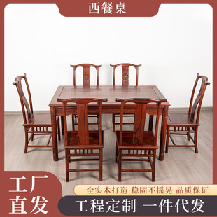 �����t��֦�Ƶ�����Ą�Ҿ�7���׽M�ό�ľ�����ιŵ����������