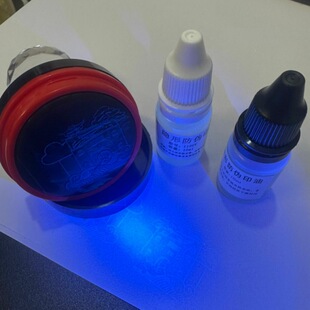 �Aӡ110UV ���l�����[�η����������ī. ��ɫ�ɹ�ӡ��10ML.25ML.