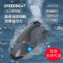 跨境男孩水冷高速遥控船