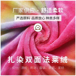 �S�����l��ɫ��Ⱦ�p�淨�m�q�ﶬ����̺�ӼҾӷ�˯�·��m�që��