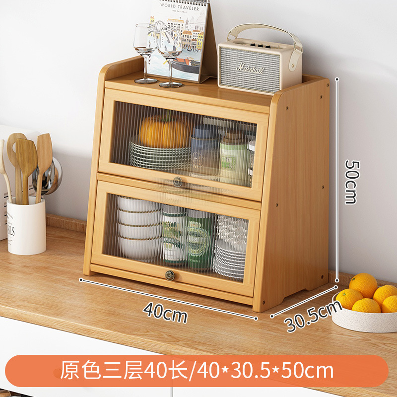 오리지널 컬러 3단[40장]투명 도어 조리대 수납장