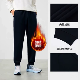 男式卫裤;女式卫衣;女式T恤