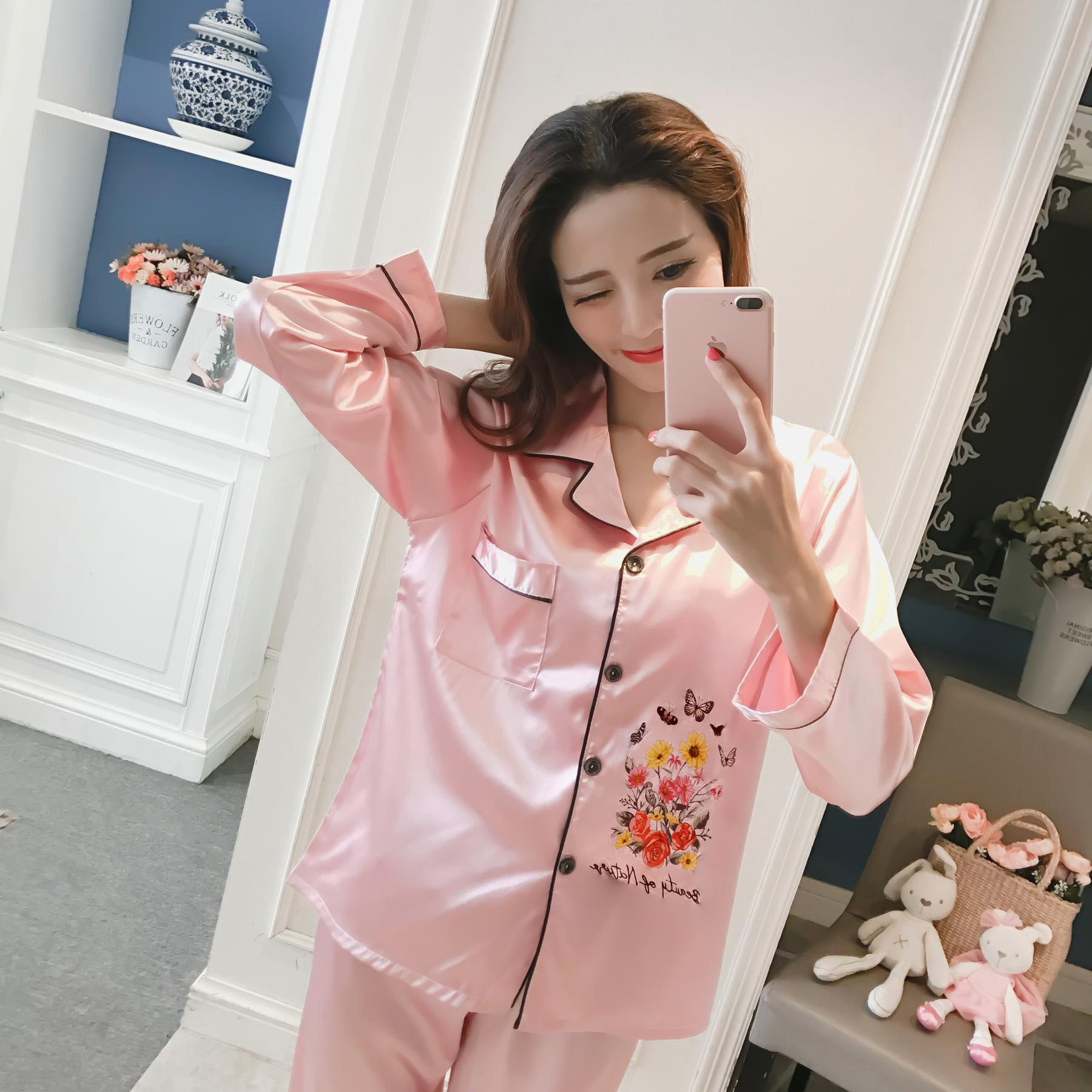 13.1#나비 핑크