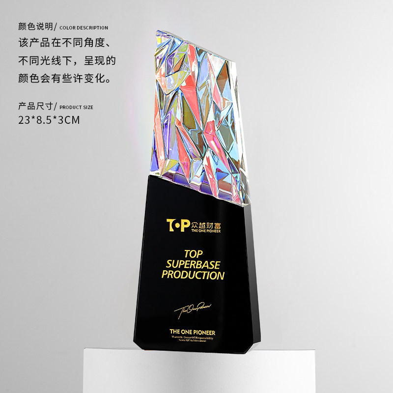 Trofeo de Cristal Deslumbrante de Cristal con Caja de Regalo para Premiaciones y Regalos Empresariales