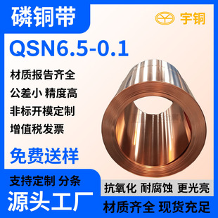 C5210���~�� �߾������~����Ƭ ��ĥ�a���~�� �ߏ������~���ĬF؛