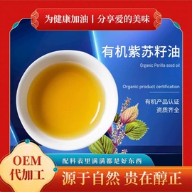 牙膏;洗发水;身体护理套装