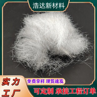 6mm����ϩ�����w�SUHPC�øߏ��Կ����w�Sˮ�������ӹ�PVA�����w�S