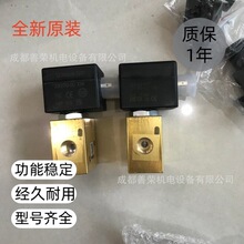 2����԰l؛SCG238F017 220V ԭ�bASCO��˹����λ��ͨ늴��y���|