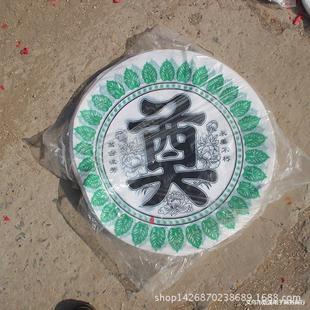 ������Ʒ��Ȧ���l���ϵ���38���ֵ̓r���l�u�X�伈�����Ʒ