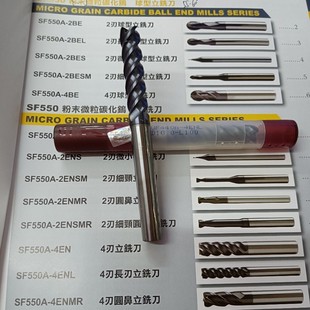 ̨����䓸�HKF4�м��L�u䓾�㊵� ��Ӳ�ȺϽ�3���u䓴�㊵�