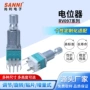 工控旋转立式调音旋钮