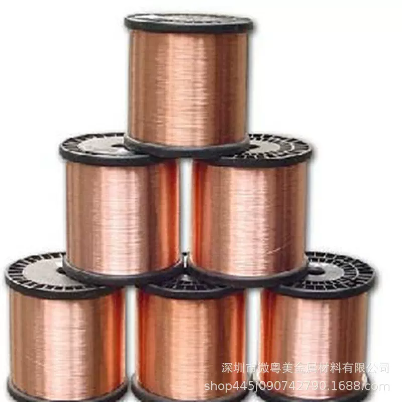 紫铜线 红铜丝0.05 0.08 0.1 0.15 0.12 0.2 0.25 0.3 0.35 0.4