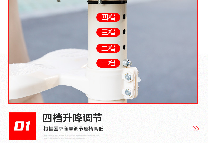 Electric Vehicle Child Seat Front-Mounted for Yadea, Aima, and Tailing Motorcycles and Electric Scooters, Safe Seat for Kids and Babies