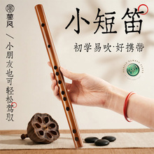 ��у�ͯ�����ص�G�{f���W�����T���Ә���eС�W���̵�d���˙M��c