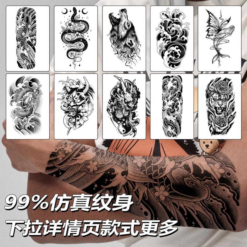 Cross-Border New Style Cherry Blossom Arm Combination Herbal Tattoo Stickers Waterproof Long-Lasting Semi-Permanent Half-Arm Cool Realistic Tattoo for Men