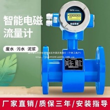 һwʽܵʽ늴Ӌ|Һwʽԁˮˮˮ