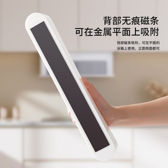 Coil Film Cutter Baking Tin Paper Two-way Sliding Knife Cutting Box Household Magnetic Wall-mounted Storage Box Storage Rack