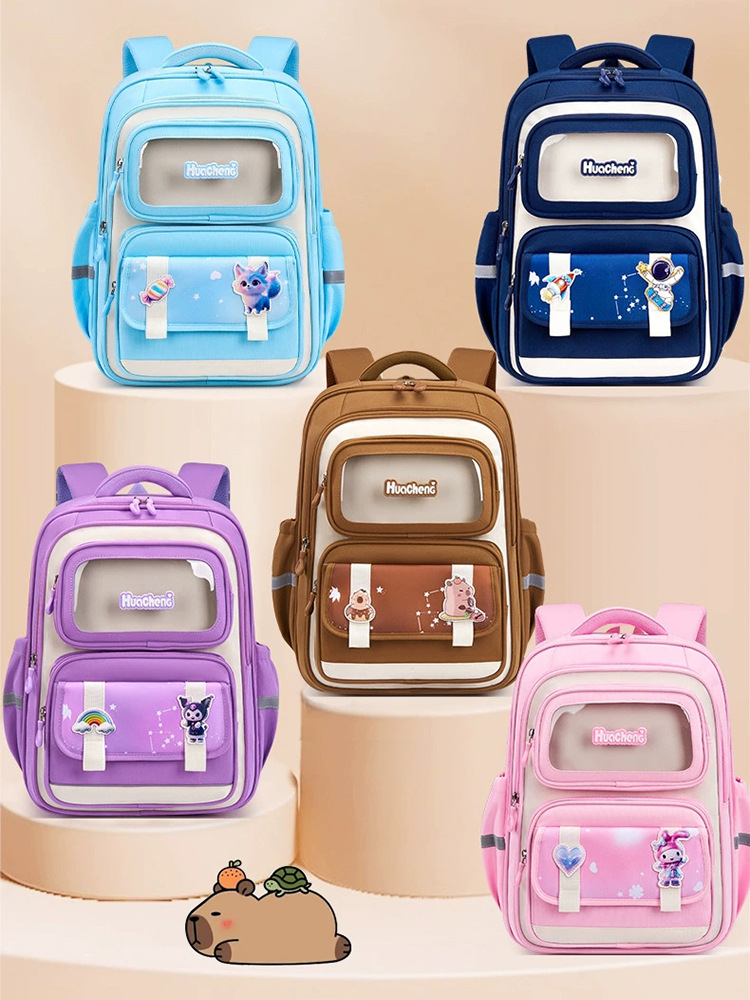 Nueva mochila escolar Capibara para niños de grado 1 - 3 - 6 niños niñas caricaturas lindas mochila