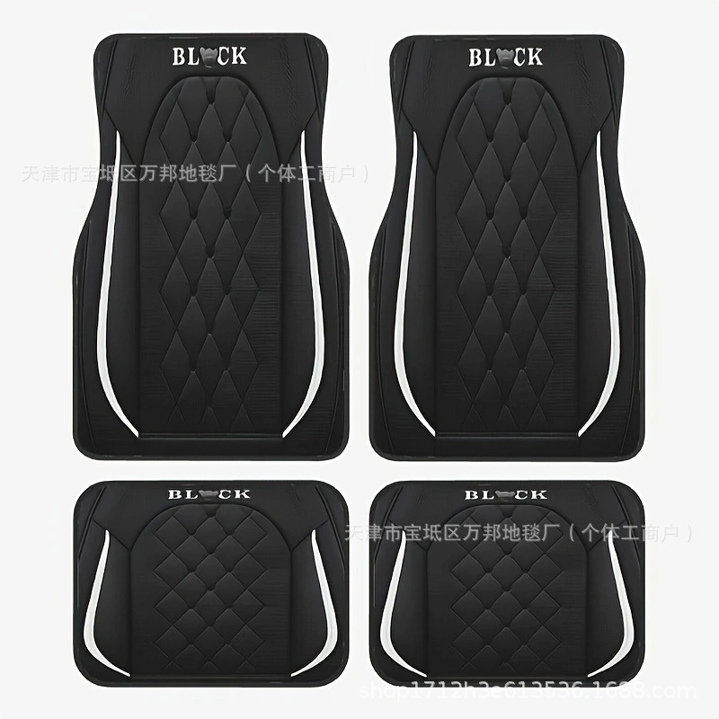 Cross-Border Amazon Tamu Creative Best-Selling Car Floor Mats Four-Piece Set, Stain-Resistant, Easy to Care For, Customizable, Drop-Shipping, Wear-Resistant