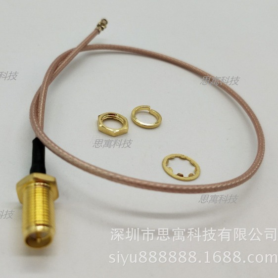 UF.L转SMA跳线 IPEX转SMA母头外螺纹内针IPX转接线RG178线40CM