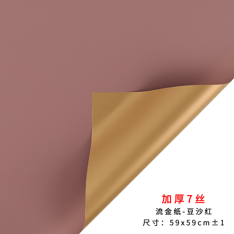 Papel de embalaje de ramo de rosas coreano impermeable de dos colores Papel de embalaje de flores material florista Papel de embalaje de flores hechas a mano image 40