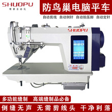 ���I�p�x�C���l �๦��늄�һ�wȫ�Ԅ�ƽ�p�C ���B����Xƽ܇