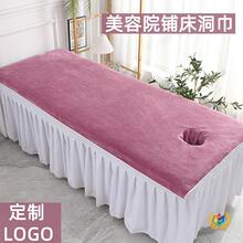 ?������߅����Ժ䁴���Ƥ�w���������w����ɫ��ɫë���Ӻ��