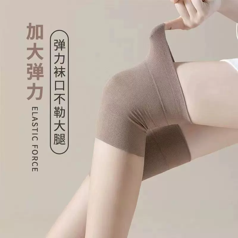 夏季空调过膝丝袜长筒薄款护膝高筒袜办公点胶防滑舒适通勤女袜