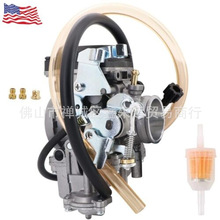 vulcan 800 VN800 汽化器 1995-2005  15003-1200