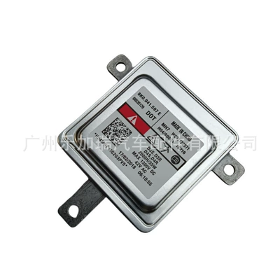Audi Car Headlight Computer – Bits
