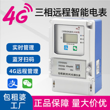 4G�{�������ľ��֙C�ߴa�h�̳�ֵ���������l380V����늱��A���M