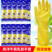 ����ţ�����z���� ϴ������坍�zƤ���� �Ӻ������|���z����