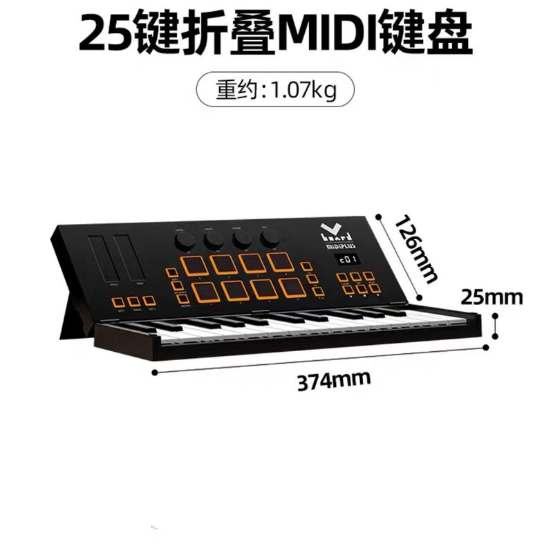 Midiplus vboard 25 49ブルートゥース折りたたみコントローラポータブルプロ電音編曲ミディキーボード|undefined
