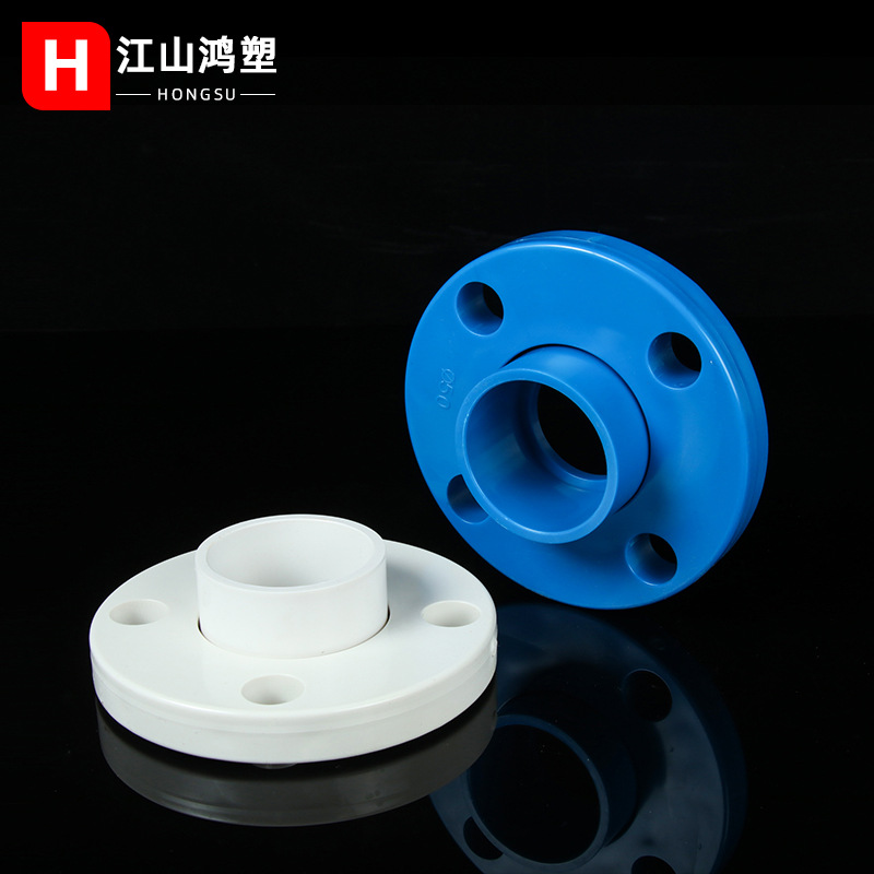 Brida de PVC brida dividida brida conjunta tubo de suministro de agua manga de carga Placa de brida 50 75 110 160 315