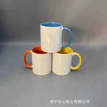 创意热转印双彩杯可定logo制马克杯广告杯伴手礼杯子茶杯礼盒