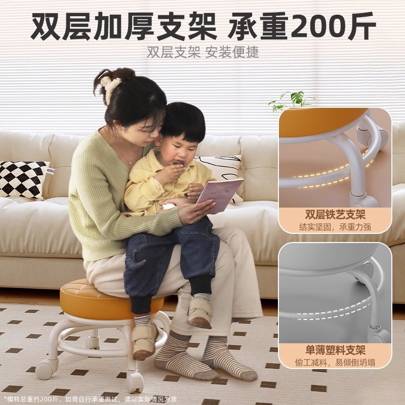 Polia taburete bajo taburete de belleza para niños con artefactos de bambú taburete redondo rueda universal taburete pequeño taburete doméstico se puede apilar