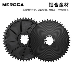 MEROCAֱ�bʽ3ᔷ��]�P�X�Ͻ�CNC�αP8-12�ٹ�·ɽ��܇��ؓ�X�PƬ