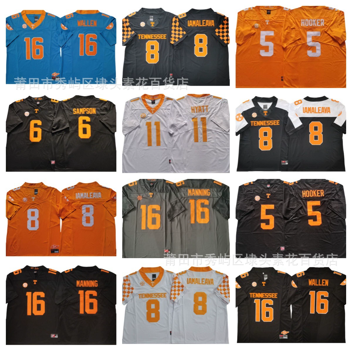 NCAA Колледж оливковых шариков трикотаж TENNESSEE Теннесси Волонтерская команда 5 #6 #8 #11 #16 # вышивка