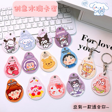 �ɐ���Ů��С�T������Ů�� �L����ˮ����耳׿ۏ����K ���G���