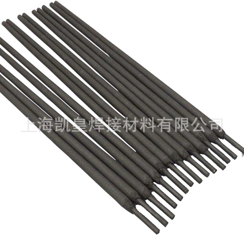 上海D167堆焊耐磨焊条 D167耐磨焊条 D167耐磨堆焊焊条2.5 3.2