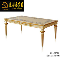 欧式法式复古绘画米白金色做旧桌子别墅样板间餐桌椅组合家具