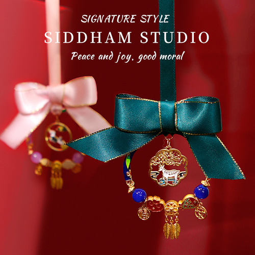 Car pendant peace charm car pendant diy peace and joy rearview mirror pendant creative woven pendant material package