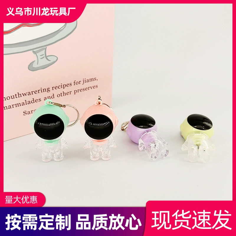 Космический светящийся брелок Акриловая мультяшная сумка подвеска labubu брелок подвеска через границу