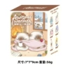 Maomao PAI A ray of warmth blind box